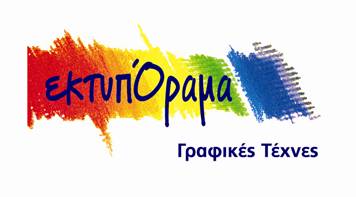 LOGO EKTYPORAMA.jpg